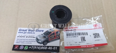 Втулка рессоры задняя GW Poer, Poer KingKong (1шт ОРИГИНАЛ)