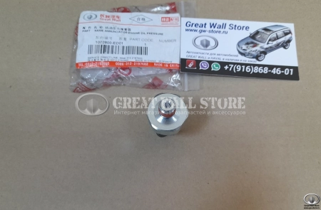 Датчик давления масла Hover H5 дизель, Haval H9 Дизель, GW Wingle 7, Poer, Poer KingKong дизель (ОРИГИНАЛ)