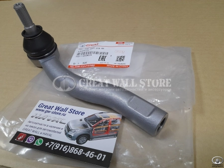Наконечник рулевой правый HAVAL Jolion (ОРИГИНАЛ) Наконечник рулевой правый HAVAL Jolion (ОРИГИНАЛ)