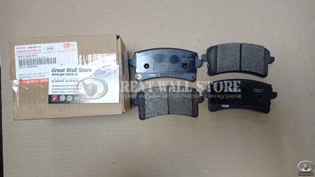 Колодки тормозные задние дисковые (комплект) Haval H9 (ОРИГИНАЛ KD7420)