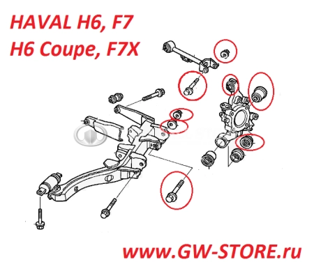 Комплект для сход-развала (задний) Haval H6 Coupe, F7, F7X (на 1 сторону)