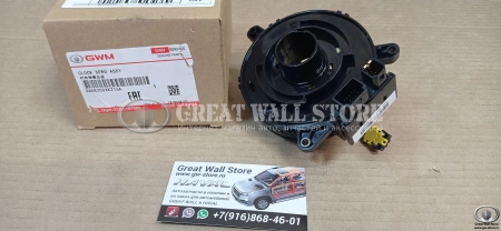 Блок управления подушкой безопасности водителя (кольцо) Hover H6, Haval H6 (ОРИГИНАЛ) Блок управления подушкой безопасности водителя (кольцо) Hover H6, Haval H6 (ОРИГИНАЛ)