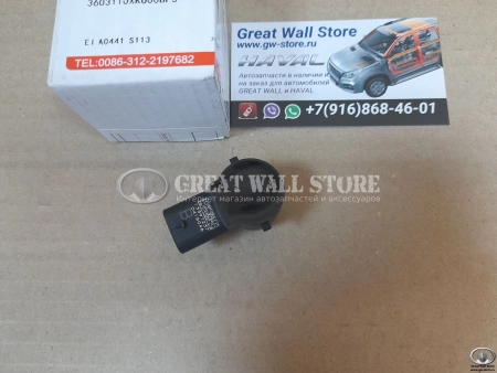 Датчик парктроника Haval Jolion (ОРИГИНАЛ)
