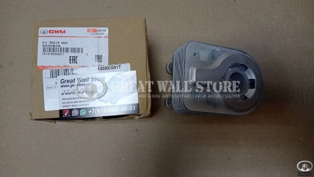 Радиатор масляный (теплообменник) Haval 1.5T (50 мм) (ОРИГИНАЛ)