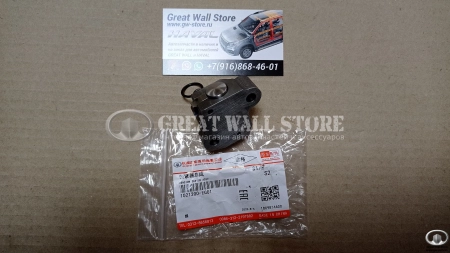 Натяжитель цепи ГРМ Haval 4G15 1.5T, Hover M2, Florid, Hover M4, Hover H6, Coolbear (ОРИГИНАЛ)