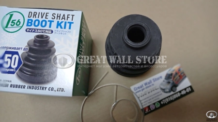 Пыльник ШРУС заднего внутренний HAVAL H6 4x4 (MARUICHI) Пыльник ШРУС заднего внутренний HAVAL H6 4x4 (MARUICHI)