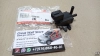 Клапан турбокомпрессора Haval H6 1.5T, H8, H9 2.0T бензин (ОРИГИНАЛ)