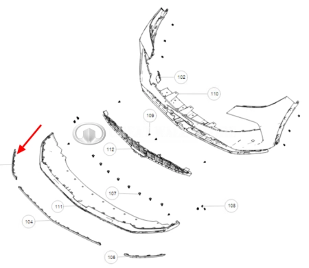 Накладка (молдинг) переднего бампера нижний правый Haval F7 II-поколение (ОРИГИНАЛ)