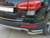 Накладка декоративная заднего бампера правая Haval H6 (ОРИГИНАЛ)