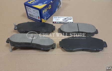 Колодки тормозные передние (комплект) HOVER H5 дизель, H3 NEW Turbo, Haval H6, H6 Coupe, F7, F7X, M6, Dargo 4WD, H7, EXEED VX, TXL (Sangsin)