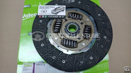 Диск сцепления Valeo для GW Hover H5TD Дизель, Hover H3NEW TURBO 2.0, Wingle 7
