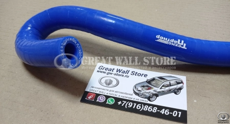 Шланг отопителя верхний СИЛИКОНОВЫЙ (проходит за двигателем) HOVER бензин Шланг отопителя верхний СИЛИКОНОВЫЙ (проходит за двигателем) HOVER бензин