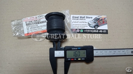 Сайлентблок переднего рычага передний HAVAL H6, H6 Coupe, F7, F7x (16мм ОРИГИНАЛ)