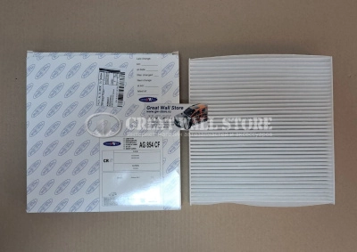 Фильтр салона Geely Coolray, Belgee X50 (Goodwill)