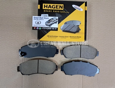 Колодки тормозные передние керамические (комплект) HOVER H5 дизель, H3 NEW Turbo, Haval H6, H6 Coupe, F7, F7X, M6, Dargo 4WD, EXEED VX, TXL (Sangsin HAGEN)