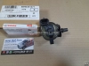 Катушка зажигания Hover 2.0Turbo дв.4G63T (ОРИГИНАЛ) Катушка зажигания Hover 2.0Turbo дв.4G63T (ОРИГИНАЛ)