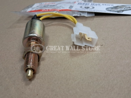 Датчик стоп-сигнала (2 контакта) Hover (ОРИГИНАЛ)