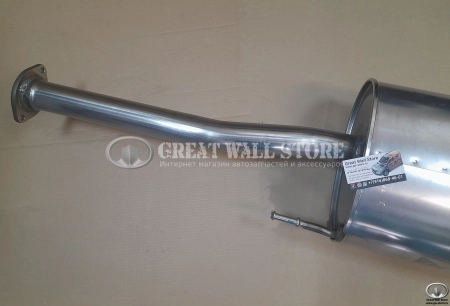 Глушитель средняя часть Haval H9 (ОРИГИНАЛ)