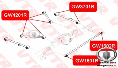 Втулка VTR реактивной штанги короткой заднего моста Hover, Safe F1