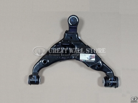 Рычаг передней подвески нижний правый в сборе HAVAL H9 (ОРИГИНАЛ)