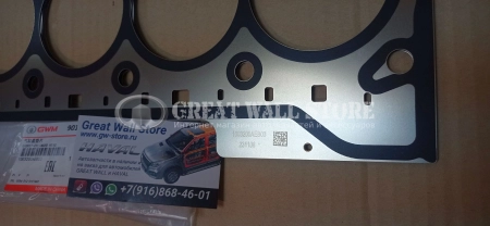 Прокладка ГБЦ Haval 1.5л F7, F7X (ОРИГИНАЛ)