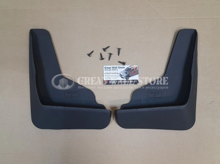 Брызговики передние для Haval H6 2014-н.в. комплект 2шт. (Seintex)