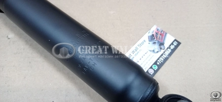 Амортизатор задний HAVAL H9 (1шт. ОРИГИНАЛ)