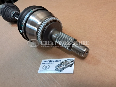 Привод переднего моста в сборе правый (ШРУС) GW Poer (ОРИГИНАЛ)