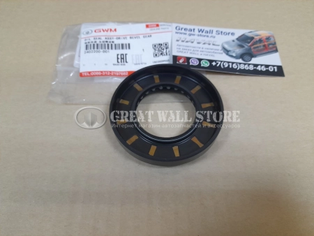 Сальник ведущей шестерни заднего моста (42х75х11/18) Deer, Hover, Pegasus, Safe, Sailor, Sing, Wingle (ОРИГИНАЛ) Сальник ведущей шестерни заднего моста (42х75х11/18) Deer, Hover, Pegasus, Safe, Sailor, Sing, Wingle (ОРИГИНАЛ)