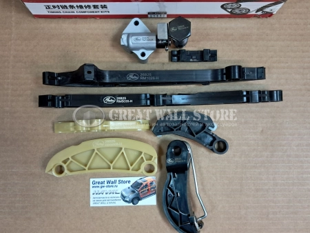 Комплект цепи ГРМ Haval 2.0T бензин H6 Coupe, H8, H9, F7,H5 II-поколение (GATES)