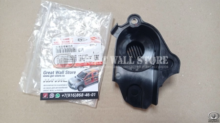 Крышка ремня водяного насоса HAVAL H9 дв.4С20 бензин (ОРИГИНАЛ)
