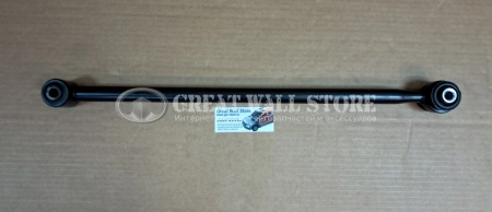 Рычаг (тяга) задней подвески верхний поперечный Haval H2 (аналог)