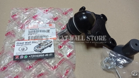 Шаровая опора нижнего рычага передней подвески Haval H5, Hover, Wingle (ОРИГИНАЛ) Шаровая опора нижнего рычага передней подвески Haval H5, Hover, Wingle (ОРИГИНАЛ)