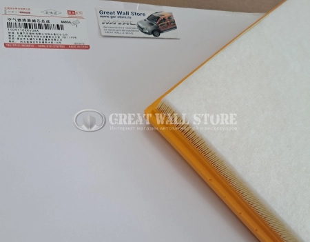 Фильтр воздушный HAVAL H9 (ОРИГИНАЛ)