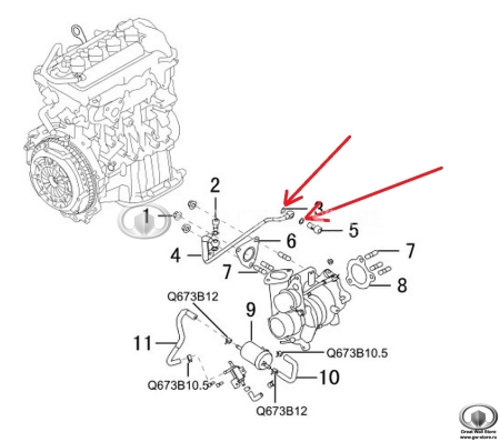 Прокладка трубки подводной масляной к турбине Haval 1.5T (ОРИГИНАЛ)