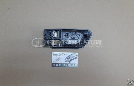 Ручка двери правая внутренняя HOVER H3NEW