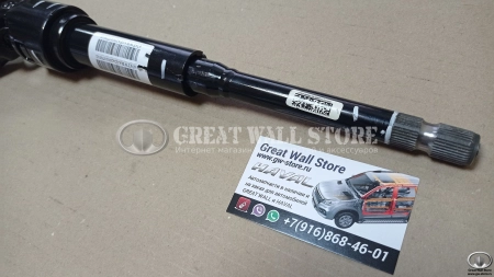 Вал рулевой карданный промежуточный (телескопический) Haval H9 (ОРИГИНАЛ)