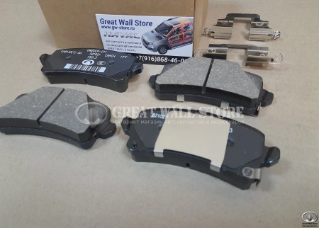 Колодки тормозные задние Haval JOLION	 4WD, H3 (ОРИГИНАЛ)
