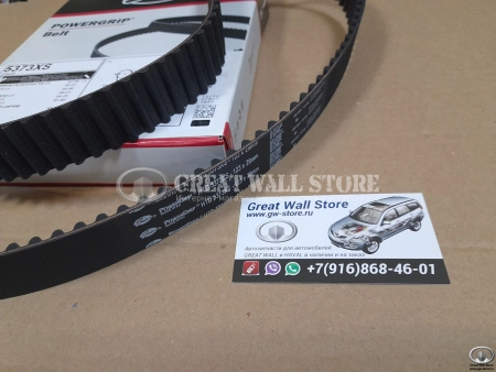 Ремень ГРМ Gates на Hover 2.0L, 2.0TURBO двиг. 4G63, 4G63T (123зуб.)