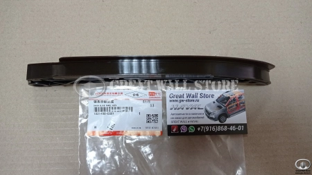 Башмак натяжителя цепи ГРМ Haval 4G15 1.5T, Hover M2, Florid, Hover M4, Hover H6, Coolbear (ОРИГИНАЛ)