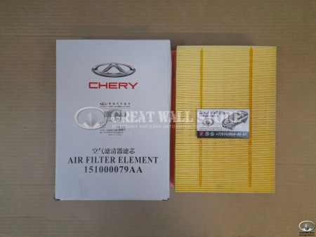 Фильтр воздушный Chery (F4J16 1.6T) Tiggo 8 Pro, 7 Pro Max, EXEED LX, Arrizo 8 (ОРИГИНАЛ)