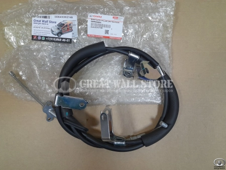 Трос ручного тормоза в сборе правый Haval H6 (ОРИГИНАЛ)