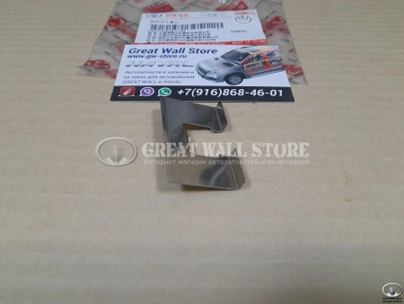 Скоба стопорная (пружина) задней тормозной колодки Haval H6 (ОРИГИНАЛ)