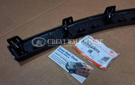 Накладка арки колеса переднего правого Tank 500 (ОРИГИНАЛ)