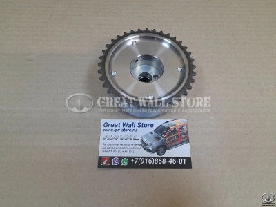 Шестерня распредвала (муфта) системы VVT Haval 1.5T (аналог)