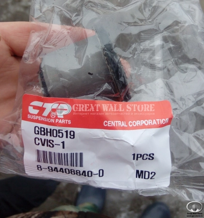 Сайлентблок верхнего рычага (CTR CVIS-1) Hover, Safe, Wingle Сайлентблок верхнего рычага (CTR CVIS-1) Hover, Safe, Wingle