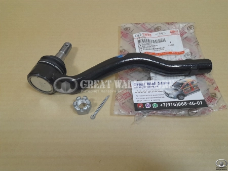 Наконечник рулевой тяги левый HAVAL H8 (ОРИГИНАЛ)