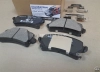 Колодки тормозные задние Haval JOLION	 4WD, H3 (ОРИГИНАЛ)