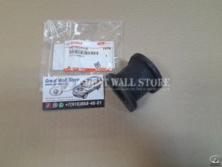 Втулка стабилизатора переднего GW Poer, Tank 300, 500, H9 II-поколение (ОРИГИНАЛ)