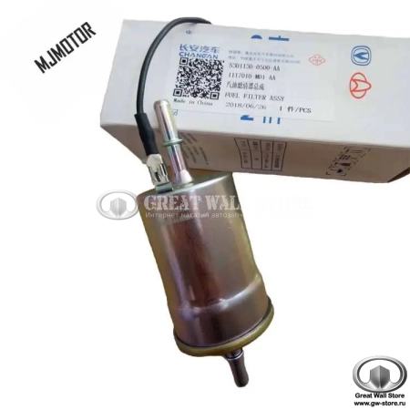 Фильтр топливный Changan CS75 (ОРИГИНАЛ)